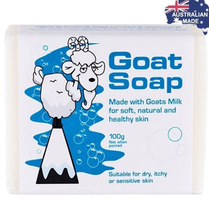 澳洲GOAT羊奶皂原味100g